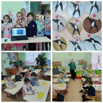 Урок мужества Урок мужества.
