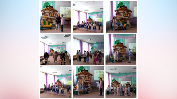 Международный женский день Международный женский день.