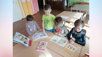 Читаем книги В.Д. Берестова Читаем книги В.Д. Берестова.
