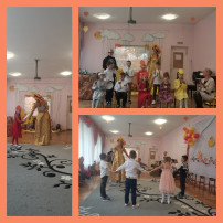 Праздник Осени Праздник Осени.