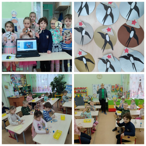 Урок мужества Урок мужества.