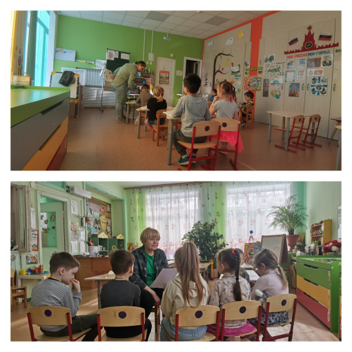 День дикой природы День дикой природы.